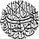Abdallah